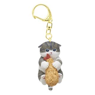 Mofusand Shrimp Keychain Capsule