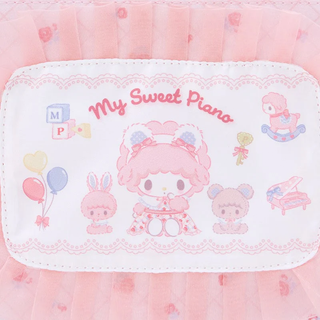 My Sweet Piano My Little Treasure Zipper Pouch