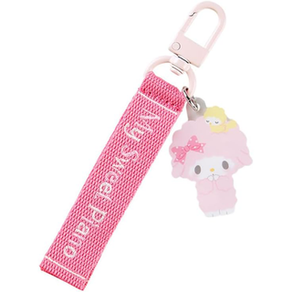 Sanrio Embroidered Logo Keychain