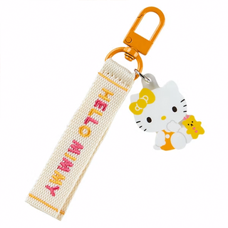 Sanrio Embroidered Logo Keychain