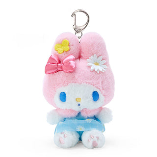 Sanrio Daisy Mascot Keychain