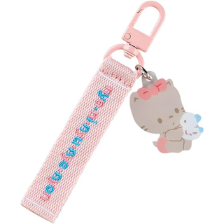 Sanrio Embroidered Logo Keychain