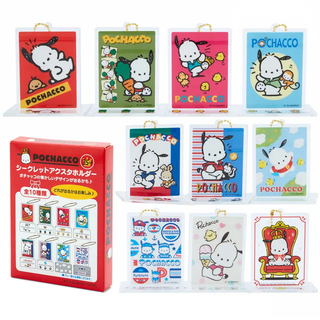 Pochacco 35th Anniversary Red Ribbon Acrylic Stand Blind Box