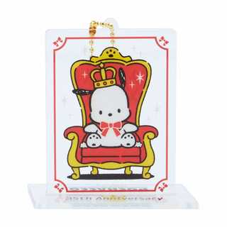 Pochacco 35th Anniversary Red Ribbon Acrylic Stand Blind Box