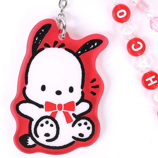 Pochacco 35th Anniversary Red Ribbon Beaded Keyring