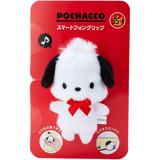 Pochacco 35th Anniversary Red Ribbon Smartphone Grip