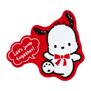 Pochacco 35th Anniversary Red Ribbon 10-pc Sticker Pack