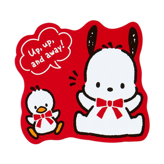 Pochacco 35th Anniversary Red Ribbon 10-pc Sticker Pack