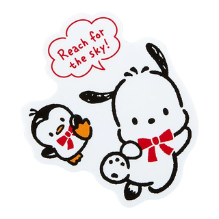 Pochacco 35th Anniversary Red Ribbon 10-pc Sticker Pack