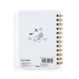 Sanrio Compact Ruled Notebook