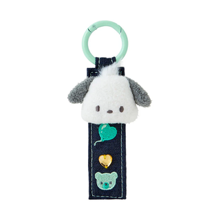 Sanrio Denim Patch Logo Keychain