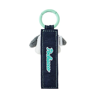 Sanrio Denim Patch Logo Keychain