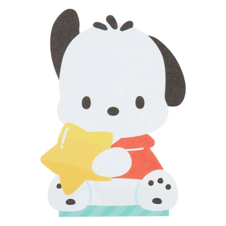 Sanrio Expressions Die-cut Memo Pad