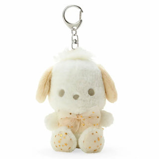 Sanrio Gold Star Mascot Keychain