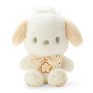 Sanrio Gold Star Plush