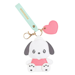 Sanrio Heart Eyes Keychain