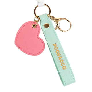 Sanrio Heart Eyes Keychain