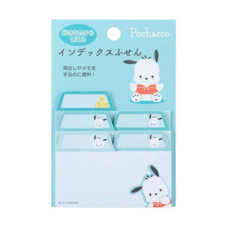 Sanrio Expressions Index Tab Sticky Notes