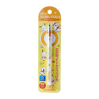 Sanrio Kurutoga Mechanical Pencil