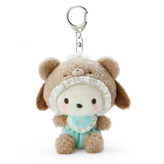 Sanrio Latte Kuma Baby Plush Mascot Keychain