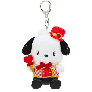 Sanrio Love You More Plush Mascot Keychain