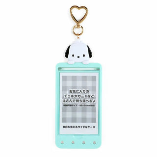 Sanrio Customizable Name Card Case