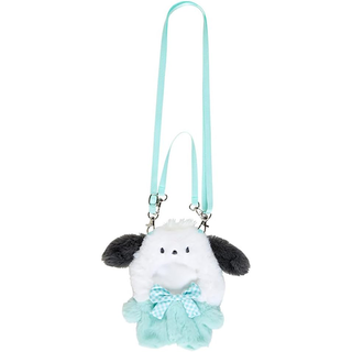 Sanrio Medium Dress-Up Doll Clothes With Carrying Strap