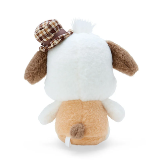 Sanrio Mocha Check 7" Plush