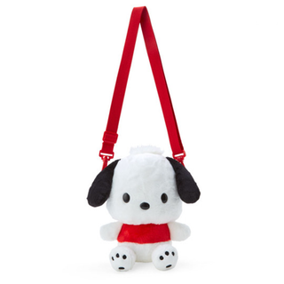 Sanrio Convertible Plush Bag