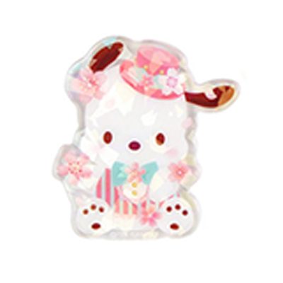 Sanrio Pack Your Own Sakura Shaker Keychain: Character Charm