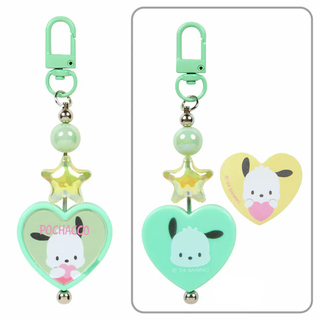 Sanrio Colorful Heart Keychain Blue Blind Box