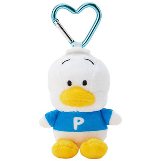 Sanrio Plush Mascot Heart Key Ring