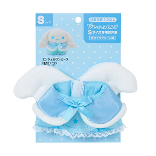 Sanrio Pitatto Friends Small Dress Up Doll Angel Outfit