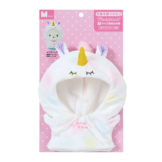 Sanrio Pitatto Friends Medium Dress Up Doll Unicorn Hoodie