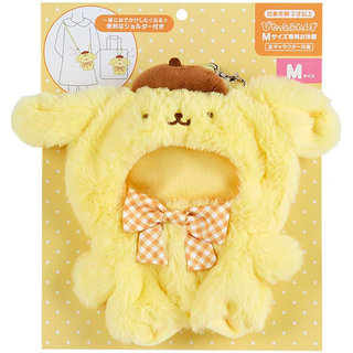 Sanrio Medium Dress-Up Doll Clothes With Carrying Strap