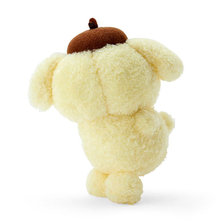 Pompompurin Oshiri Puri Puri Purin Mascot Keychain