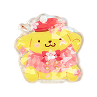 Sanrio Pack Your Own Sakura Shaker Keychain: Character Charm