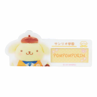 Sanrio Academy Name Badge Blind Box