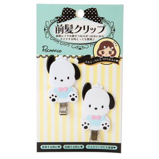 Sanrio Diecut Bangs Clip Set