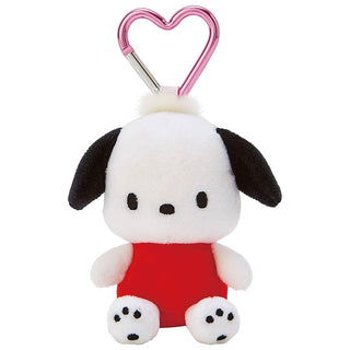 Sanrio Plush Mascot Heart Key Ring