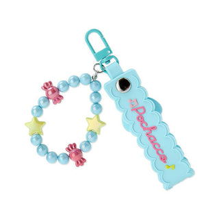 Sanrio Nico Nico Smile Beaded Key Ring