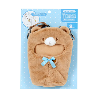 Sanrio Pitatto Friends Small Dress Up Doll Animal Carrying Case