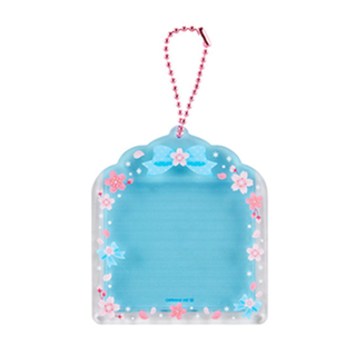 Sanrio Pack Your Own Sakura Shaker Keychain: Keychain Frame