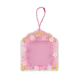 Sanrio Pack Your Own Sakura Shaker Keychain: Keychain Frame