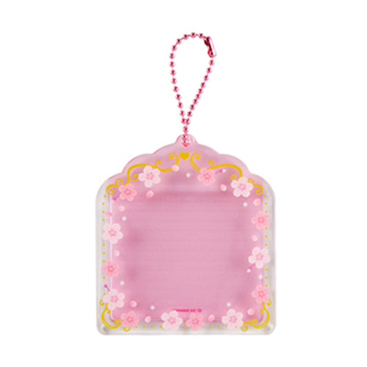 Sanrio Pack Your Own Sakura Shaker Keychain: Keychain Frame