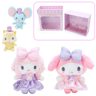 Sanrio Deluxe Dress-Up Doll Set of 4