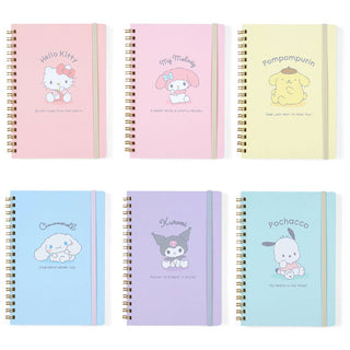 Sanrio Stuffed Toy Stationery Lined Notebook