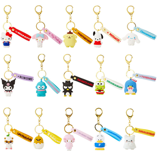 Sanrio 3D Figure Key Ring