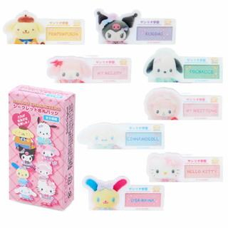 Sanrio Academy Name Badge Blind Box