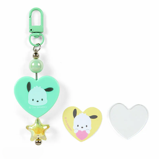 Sanrio Colorful Heart Keychain Pink Blind Box